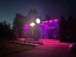Чики (Ukhta, Pervomayskaya Street, 8А), nightclub