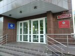 Assotsiatsiya yuristov Rossii (Spasskaya Street, 3), community organization