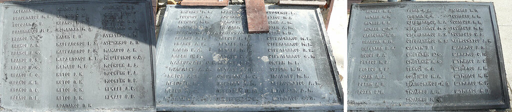 Monument, memorial В память о той войне, защитникам Отечества, Kurgan Oblast, photo
