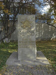 Погибшим работникам завода Карболит (Karbolitovskaya ulitsa, 1/2), monument, memorial