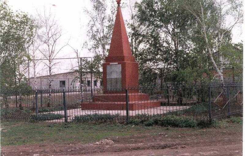 Monument, memorial Односельчанам, погибшим в Великой Отечественной войне, Samara Oblast, photo