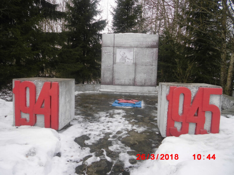 Monument, memorial Мемориал Землякам защитникам Отечества в годы Великой Отечественной войны, Tver Oblast, photo
