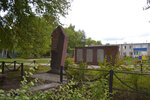 Обелиск в честь 30-летия Победы (zheleznodorozhnaya stantsiya Kulitskaya, ulitsa Titova, 1А), monument, memorial