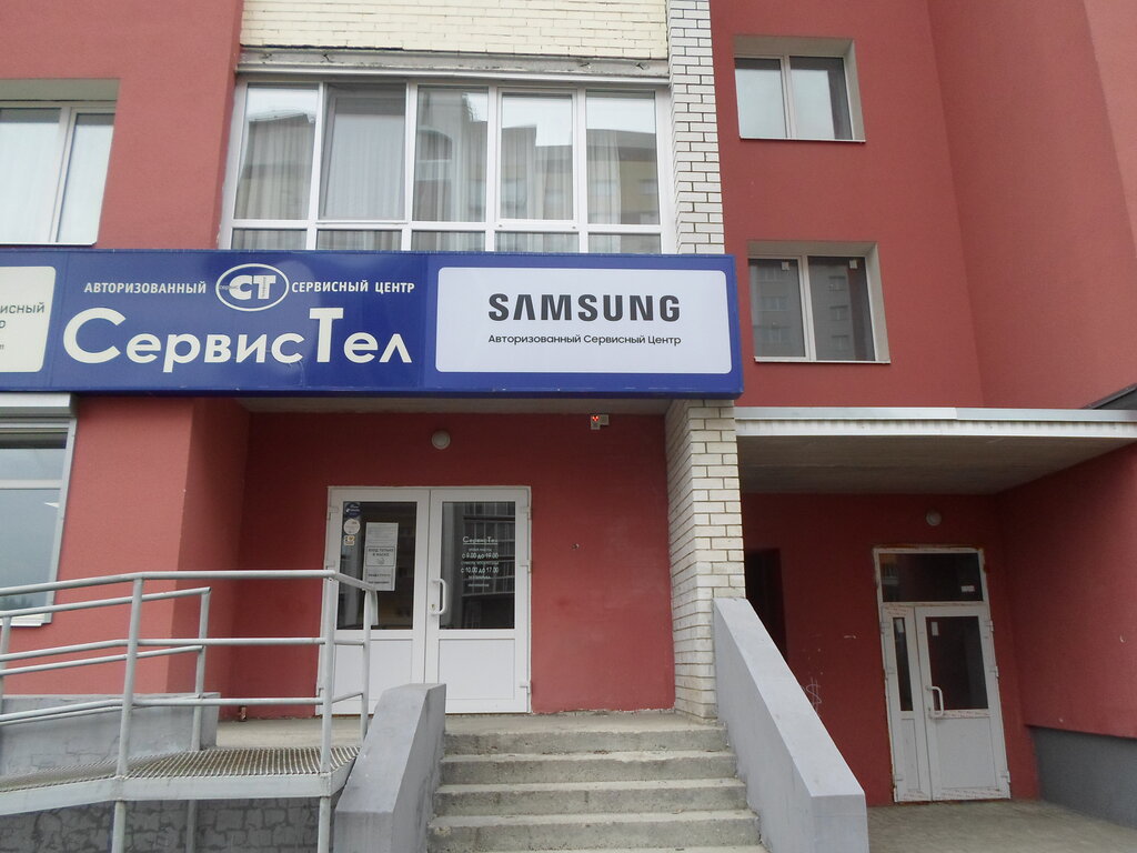 Карта брянск панорама улиц