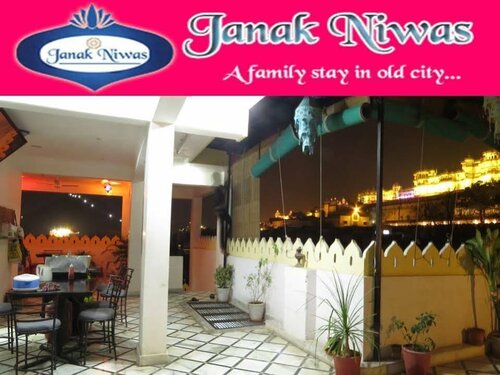 Гостиница Jag Niwas Guest House в Удайпуре