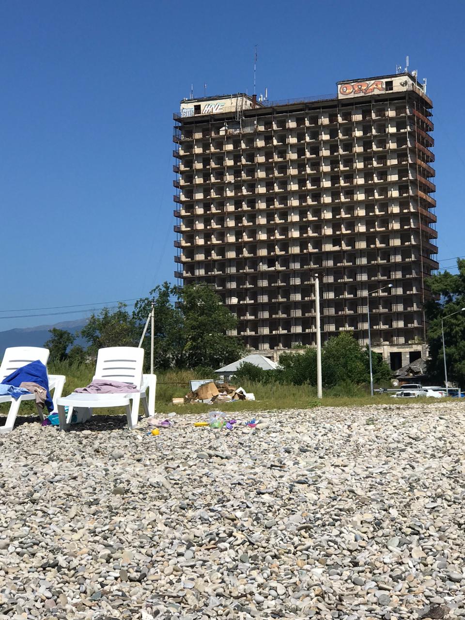 Фото Золотой Якорь