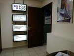 Postburo (Marksistskaya Street, 3с3), printing services