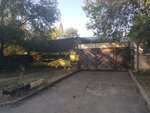 Жестяные изделия (vulytsia Cheliuskintsiv, 15), metalware