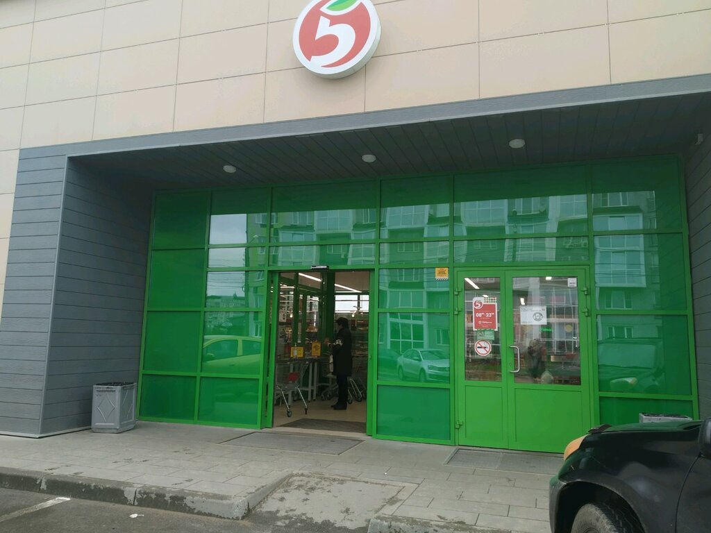 Mikro-skhema, phone repair, Россия, Тверь, улица Можайского, 61 - Yandex Maps