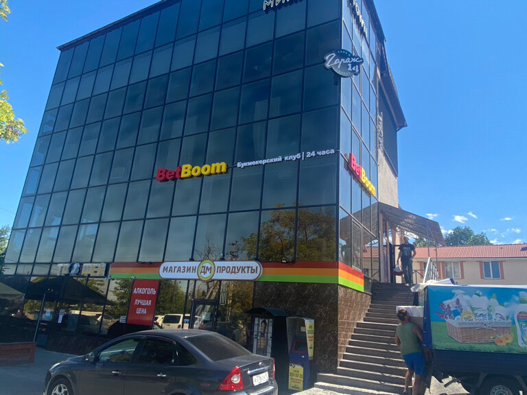 Больше не работает: Врачебно-физкультурный Диспансер, диспансер, Тамбов, улица О