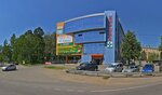 Фото и Ключи (posyolok Mechnikovo, 26), servicios de fotografía