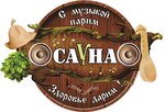 Сауна Сана