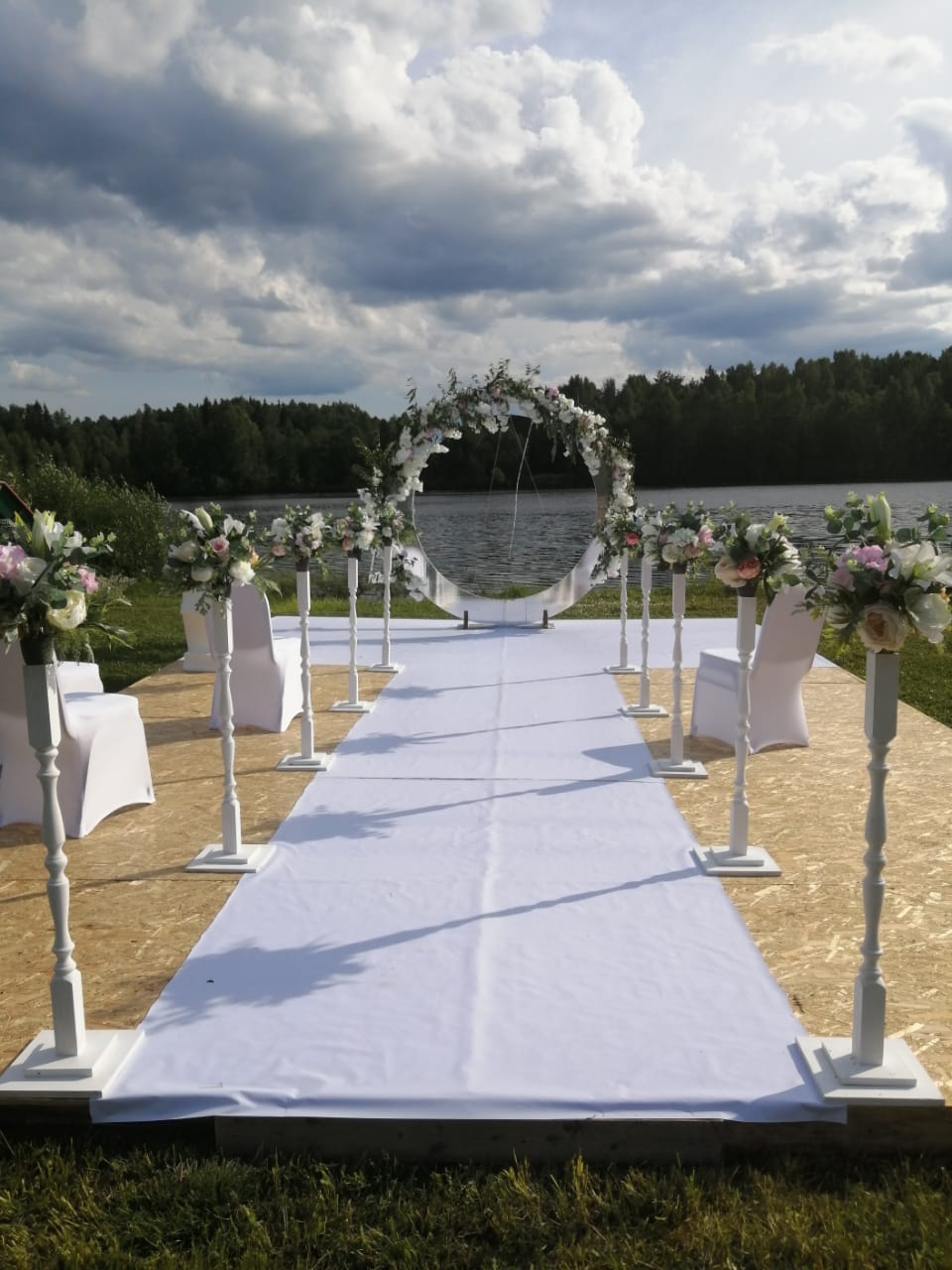 Фото Андога