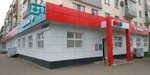 Magnit Kosmetik (City of Kazan, ulitsa Kachalova, 86), perfume and cosmetics shop