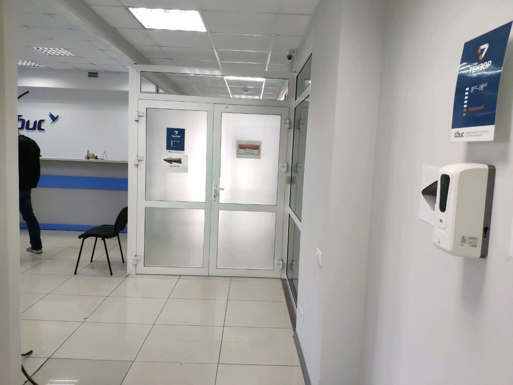 Ренессанс жизнь пушкинская ул 165 ижевск фото