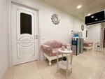 Beauty & SPA (Piskunova Street, 24), cosmetology