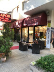 Kuafor Hakan Gul (İstanbul, Kadikoy, Caddebostan Mah., Sarıgül Sok., 27B), hairdresser