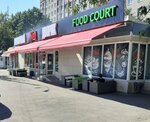 Shashlychny dvorik № 1 (Rizhskiy Avenue, 57Г), fast food
