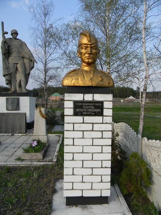 Monument, memorial Братская могила воинов, Kharkiv Region, photo