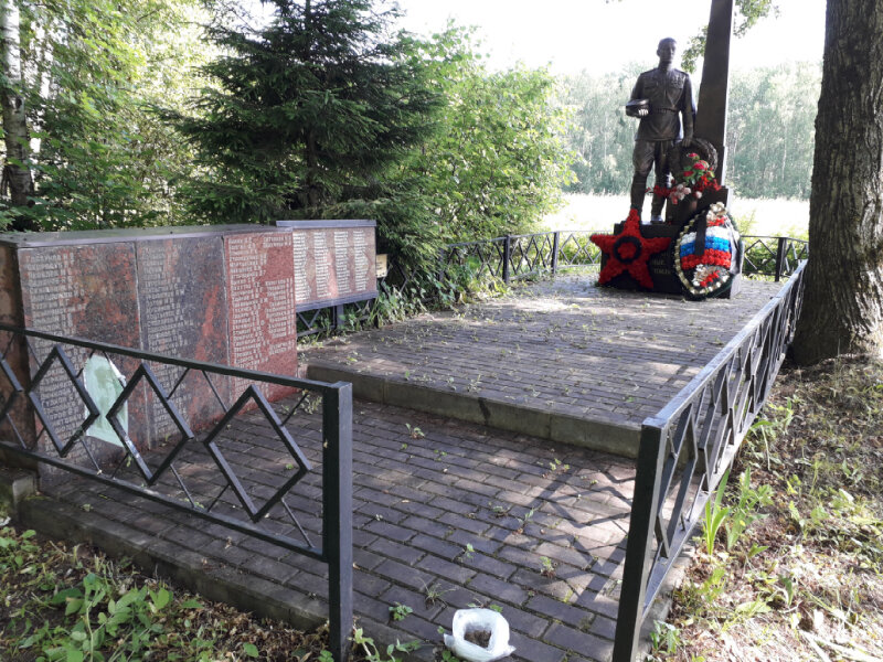 Monument, memorial Братская могила, Kaluga Oblast, photo