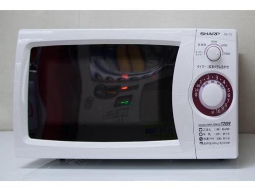 Фото New Saitama