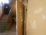 Ателье-химчистка (Kupchinskaya Street, 23к1) ، محل خياطة