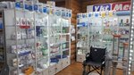 Ykt Medical (ulitsa Zhirkova, 2), dispositivos médicos y consumibles