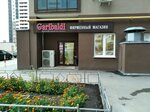 Garibal'di (Karl Marx Avenue, 196), butcher shop