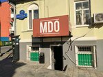 Mdo (Gazetniy Lane, 14) ، مستلزمات وإكسسوارات الأحذية
