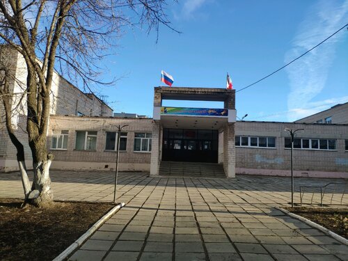 Общеобразовательная школа МАОУ школа № 74, Ижевск, фото