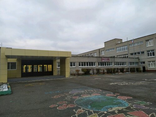 Гимназия Гимназия № 13, Ульяновск, фото