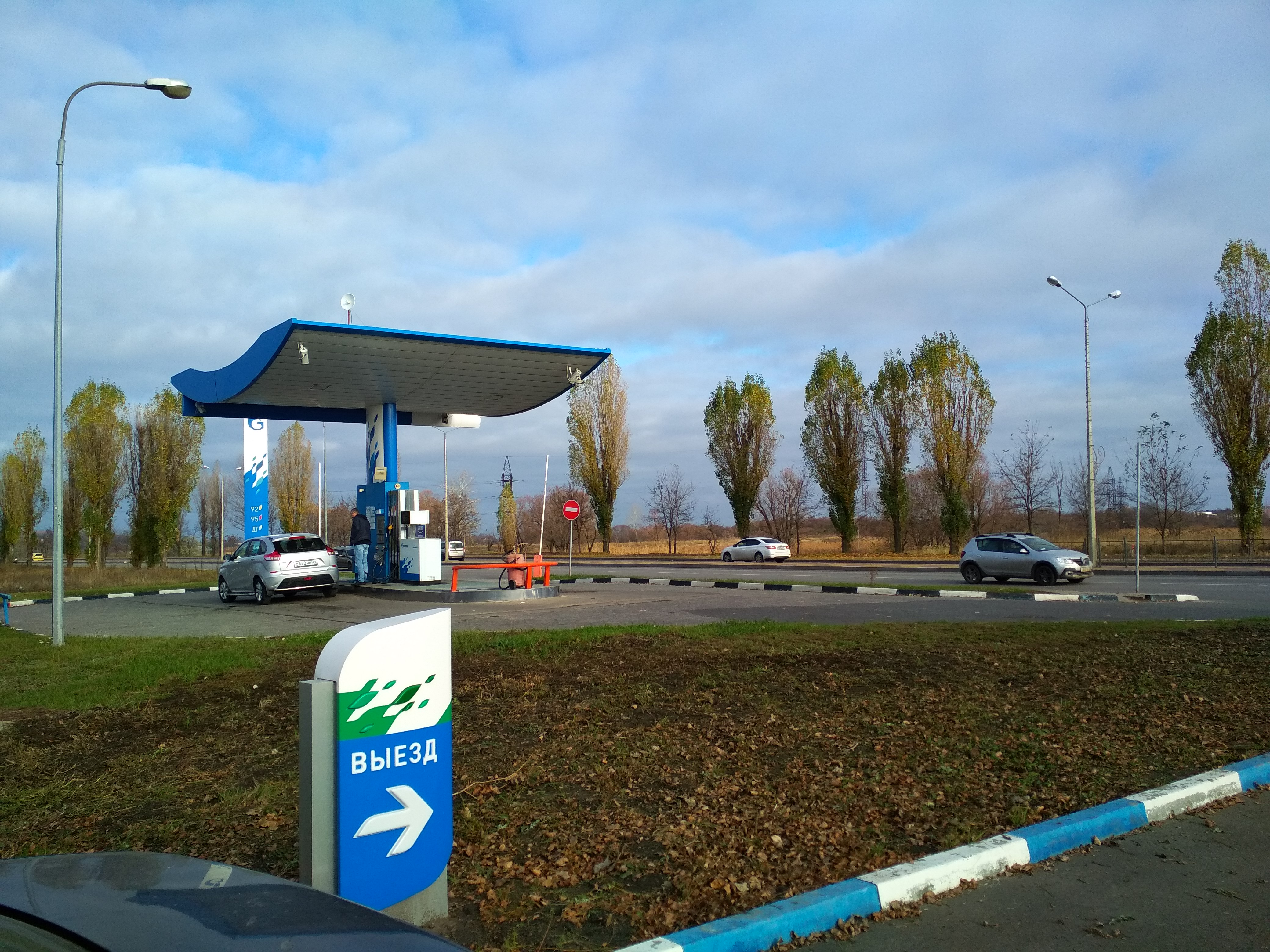 Газпром белгород фото Панорама: Газпром, АЗС, Студенческая ул., 1Т, Белгород - Яндекс Карты