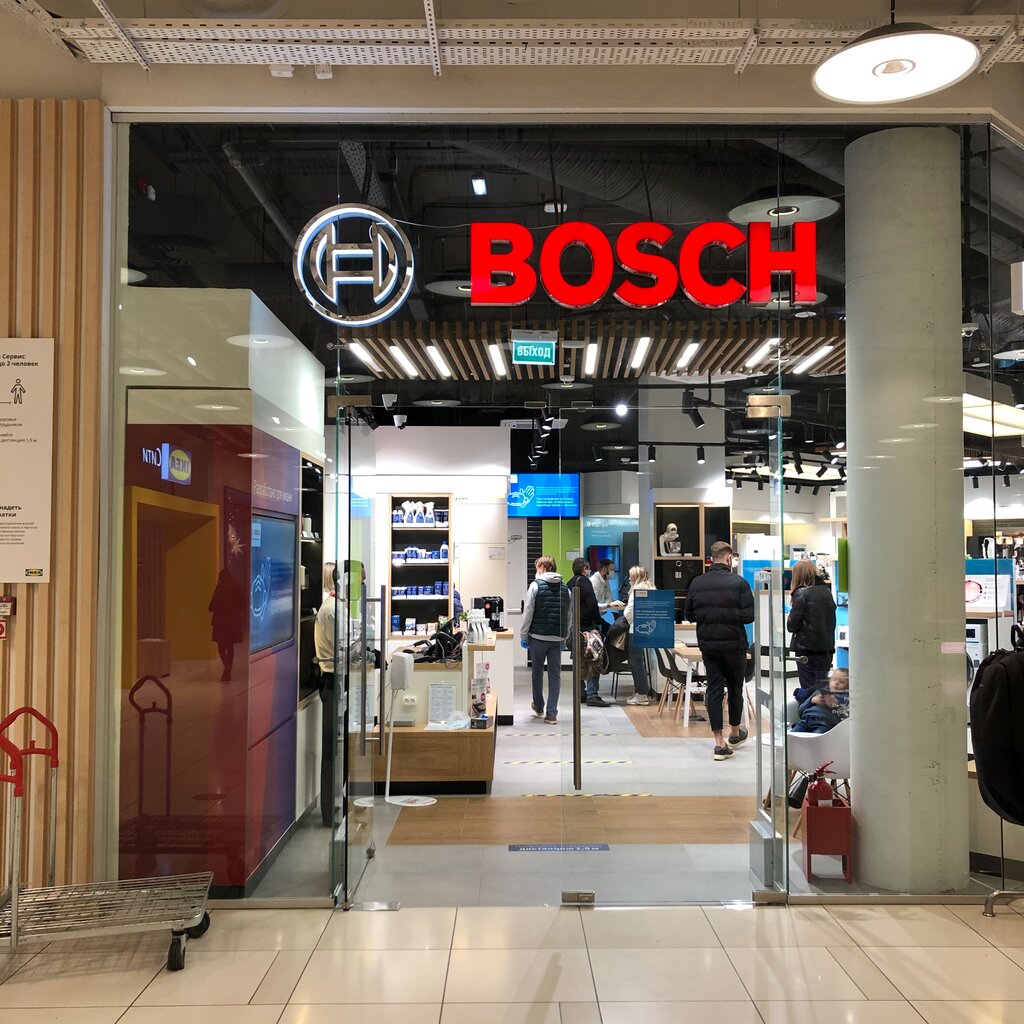 Bosch в москве