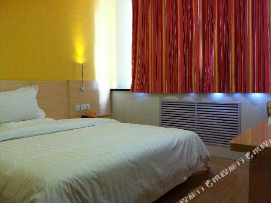 Hotel 7 Days Inn Qingyang Qifeng District North Avenue, Gansu, photo