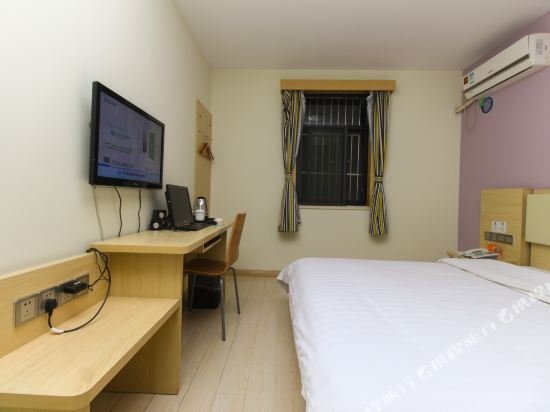 Фото 7 Days Inn Nanjing Tang Shan Hotspring Branch