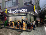 Pilav Dehasi Bakirkoy (Istanbul, Bakirkoy District, Kartaltepe Neighborhood, Aydin Yuva Street, 16/1) ، مطعم