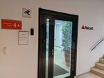 Reksoft (Butyrsky Val Street, 10), management company