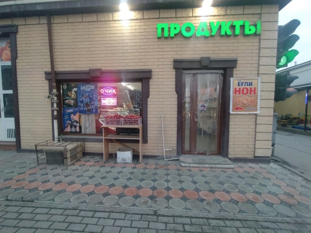 Grocery Groceries, Andijan, photo