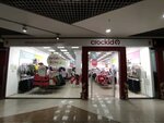 Crockid (Yekaterinburg, Akademika Shvartsa Street, 1) ، متجر ملابس أطفال