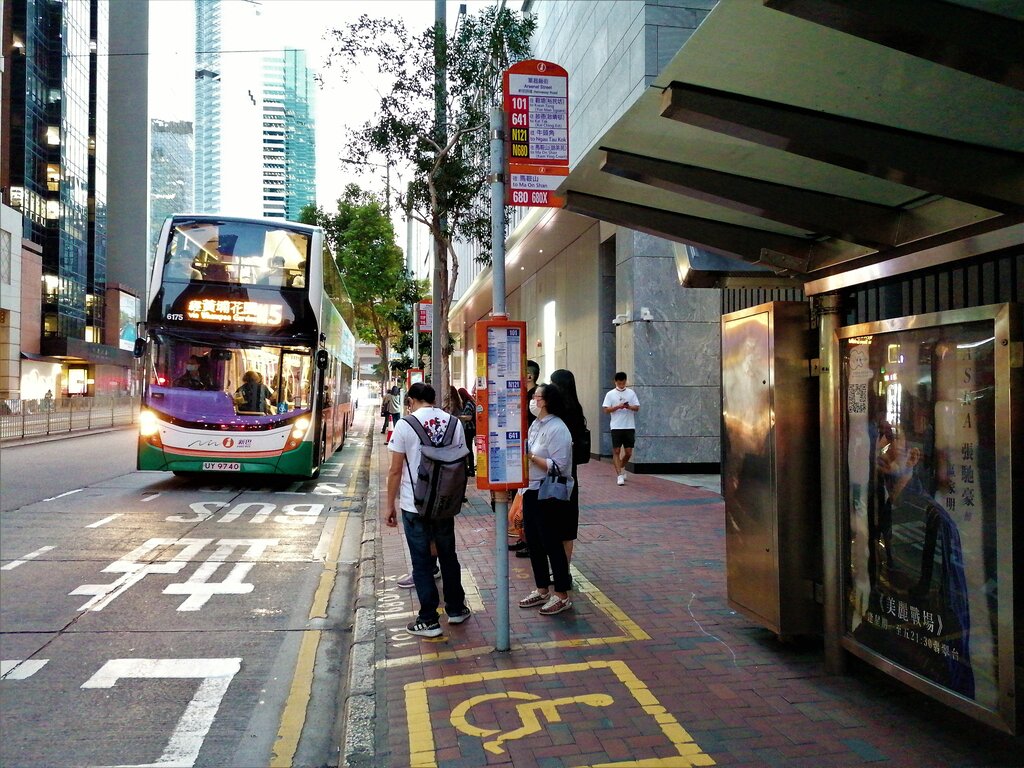 Public transport stop Arsenal Street, Hong Kong, photo
