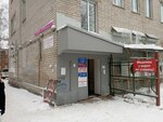 Первый визово-туристический центр (Gromova Street, 3), organización de proyectos