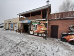 Шиномонтажная мастерская (Novozavodskaya Street, 14Б), tire service