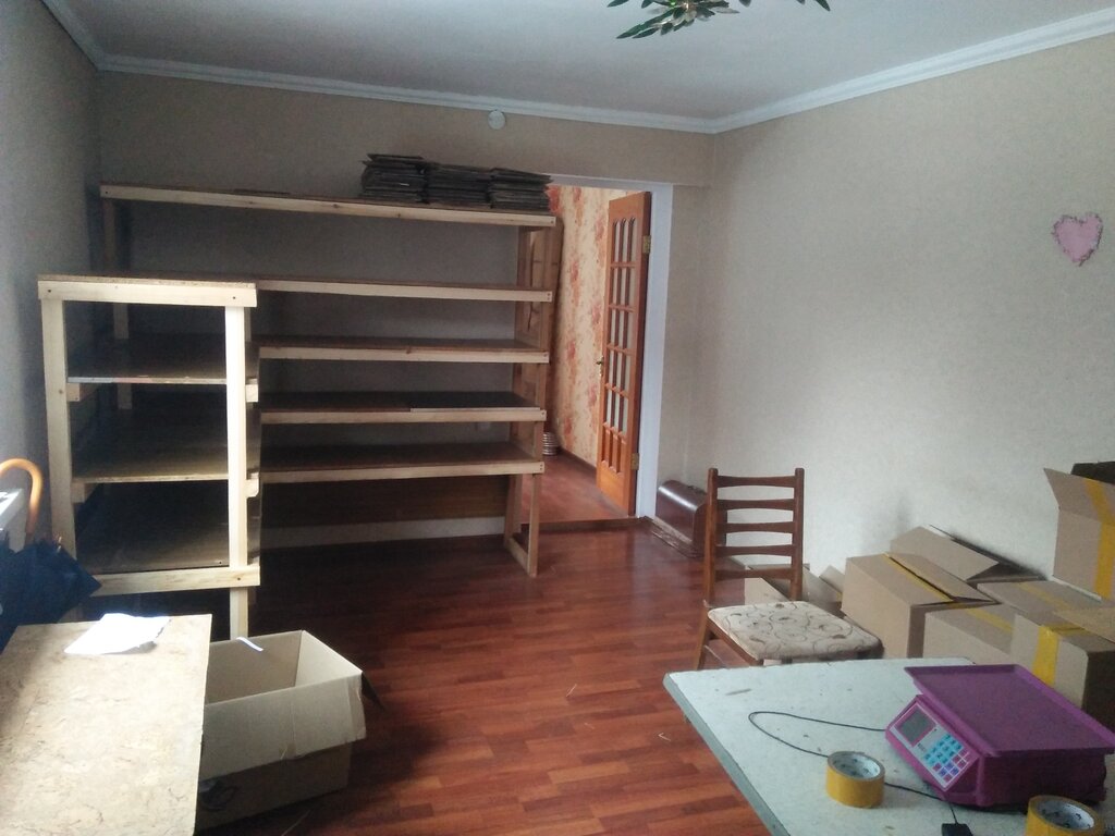 Gear for beekeepers Voshina, Alma‑Ata District, photo