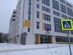 Торгово-офисный центр (ул. Фатыха Амирхана, 40А, Казань), бизнес-центр в Казани