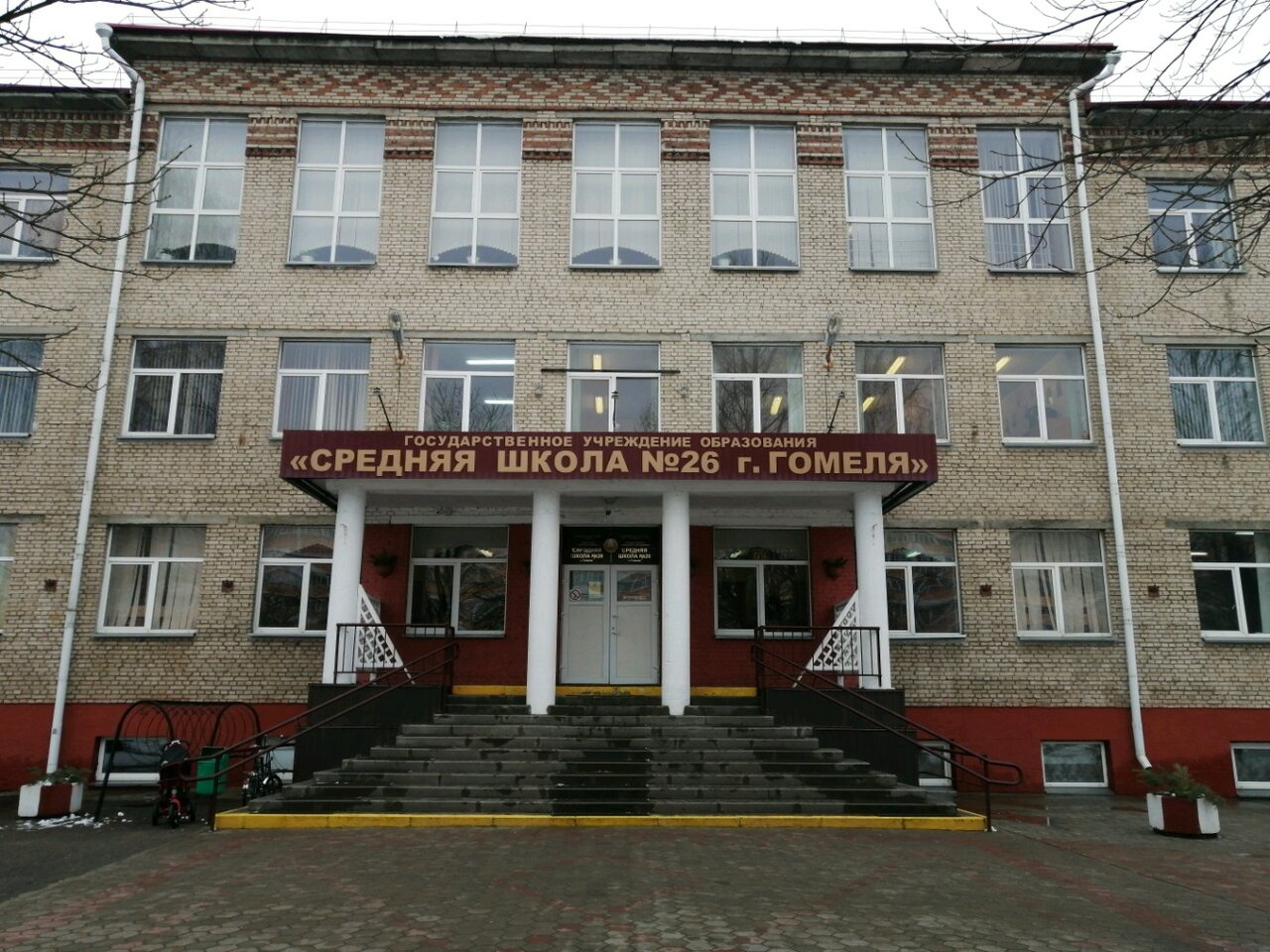 28 Школа гомель карта