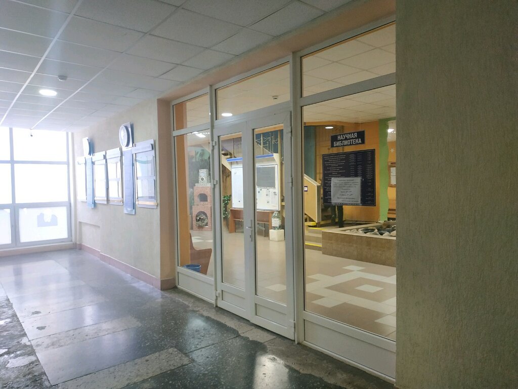 مكتبة Библиотека ВГУ ، ، صورة