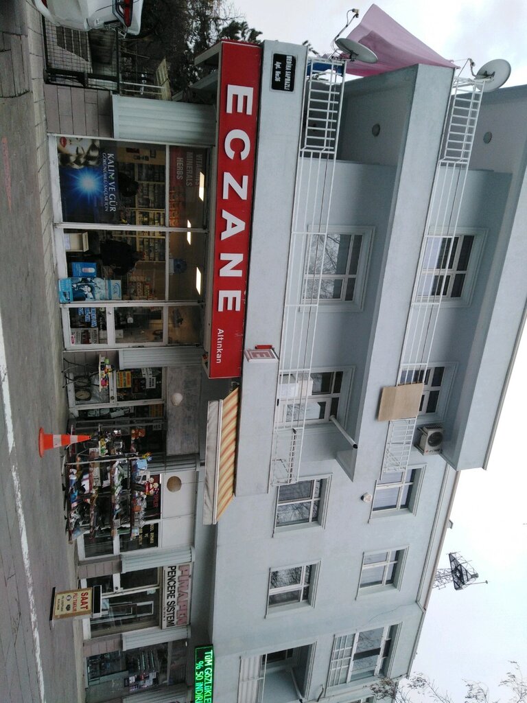 Architectural firm Troy Industrial Solutions, Ankara, photo