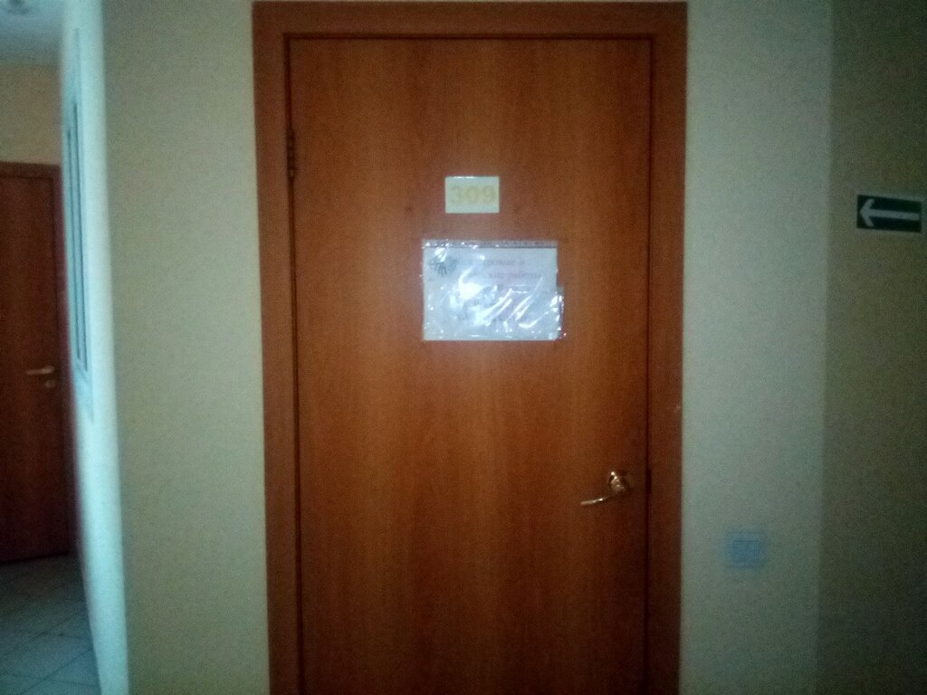 Cadastral works Кадастровый инженер Макашова М. Р., Barnaul, photo