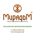 Стройдом (Mira Avenue, 71к2), construction company