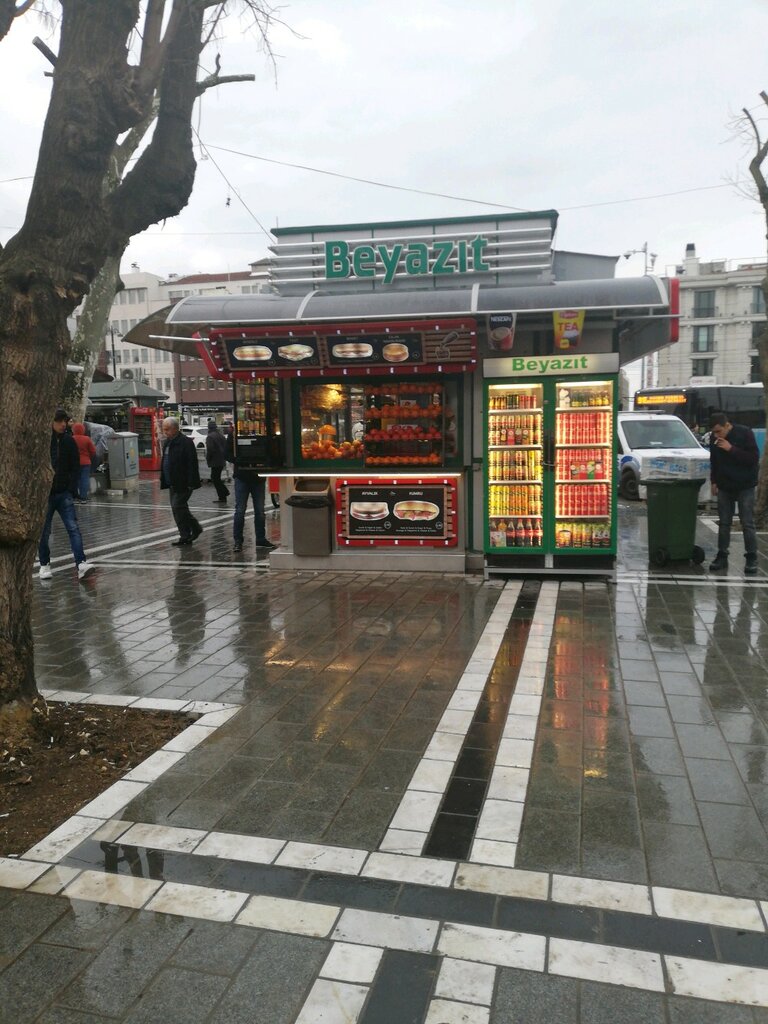 Alışveriş merkezleri Beyazıt, Fatih, foto